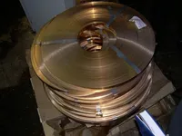 Биметаллическая лента 0.1 мм 19НХ ГОСТ 10533-86 купить в Пскове