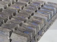 Чушка из сурьмы купить в Пскове