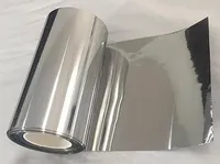 Иридиевая фольга купить в Пскове