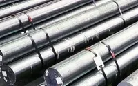 Жаропрочный круг горячекатаный 105 мм 12Х1МФ ГОСТ 23705-79 купить в Пскове